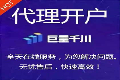 竞价策略揭秘：SEM竞价专员的三大成功案例