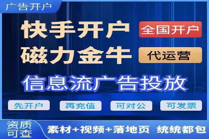 百度竞价排名案例：如何实现低成本高转化