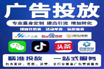 案例解析：SEM推广竞价创意策略
